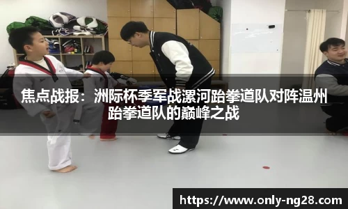 NG28南宫28
