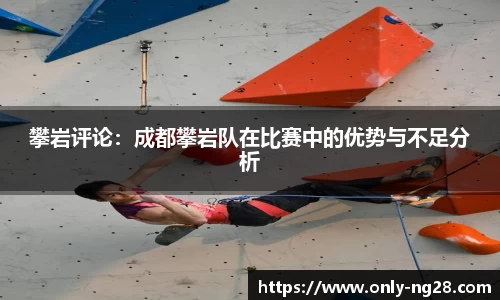 NG28南宫28官方网站