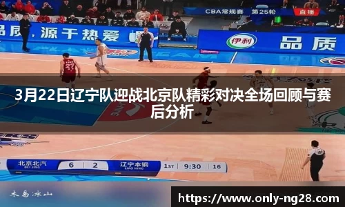 NG28南宫28平台
