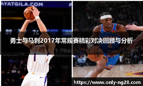 NG28南宫28平台