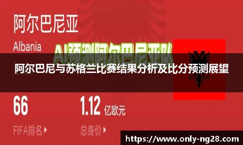 NG28南宫28
