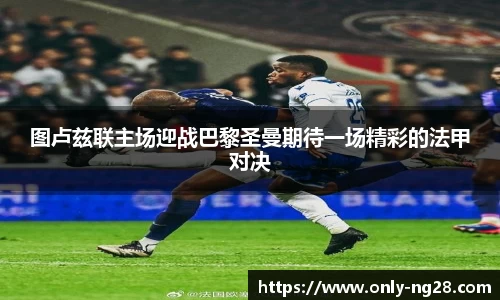 NG28南宫28官方网站